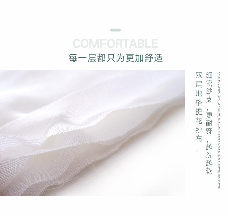 20-S1781偏襟护肚背心详情_04.jpg