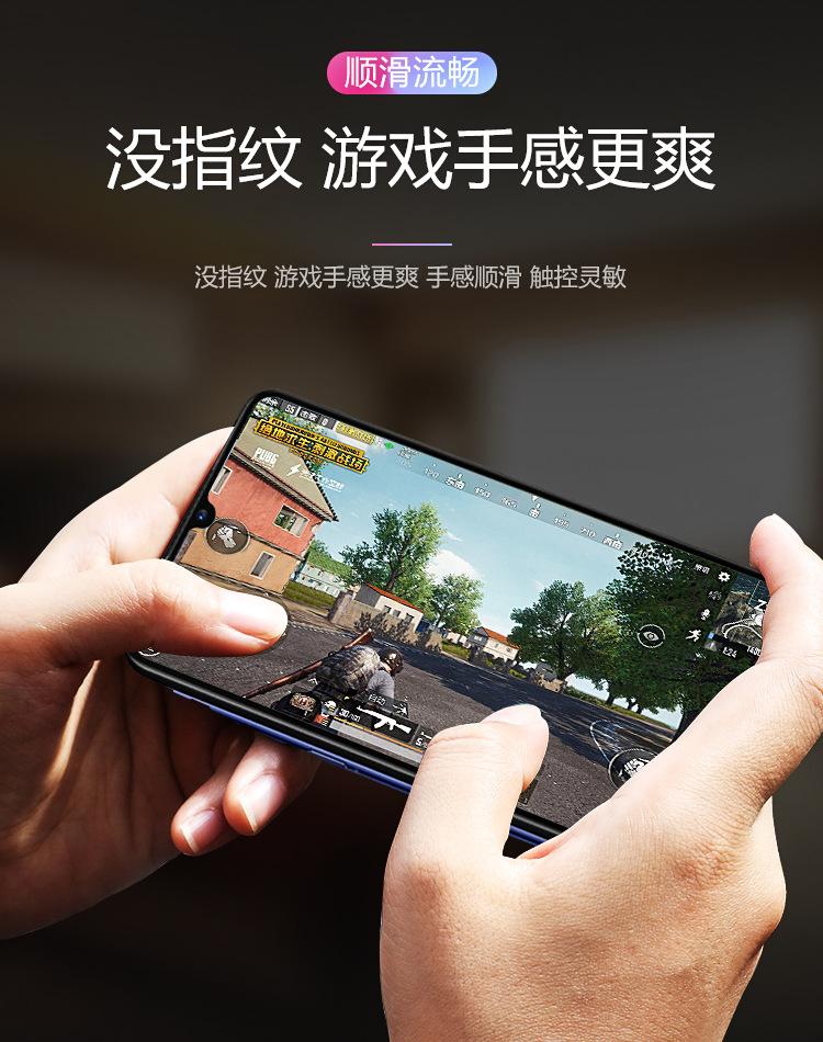 详情页_04.jpg