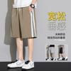 Pantalones Cortos de Verano para Hombre Talla Grande con Sentido del Diseño Moda Masculina Estilo Nuevo Marca Duffy Shuai Chao Pantalones de Cinco Puntos Pantalones de Hombre Color Verde Militar