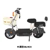 Bicicleta elétrica de duas rodas para o Metaverso, veículo de deslocamento, patinete elétrico, veículo com bateria portátil para estudantes, fabricante, transfronteiriço