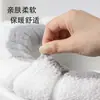 Cojín para Inodoro Otoño e Invierno Engrosado Cálido Felpa Tipo O Universal Cuatro Estaciones Funda para Inodoro Cojín para Inodoro Doble Estilo Nórdico