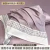 2026 Nuevas Fundas de Almohada de Verano, Fundas de Almohada Refrigerantes de Seda de Hielo, un Par para Uso en Casa, Funda Individual para Núcleo de Almohada 48cmx74cm
