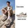Fengqiwu3 Zapatos deportivos transpirables de verano para hombre Hongxing Erke, zapatos para hombre, zapatos casuales para mujer, zapatos para mujer