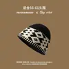 Chapéus de Inverno Novo Estilo Japonês Retrô Xadrez em Forma de Diamante Chapéu de Lã Design de Nicho Chapéu de Tricô À Prova de Frio Chapéu Quente