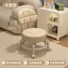 Taburete Pequeño con Ruedas Universal, Taburete para Cambiarse los Zapatos del Hogar, Taburete Redondo Giratorio Móvil con Bebé, Para Sentarse a Largo Plazo, Taburete Bajo con Ruedas para Entrega Rápida