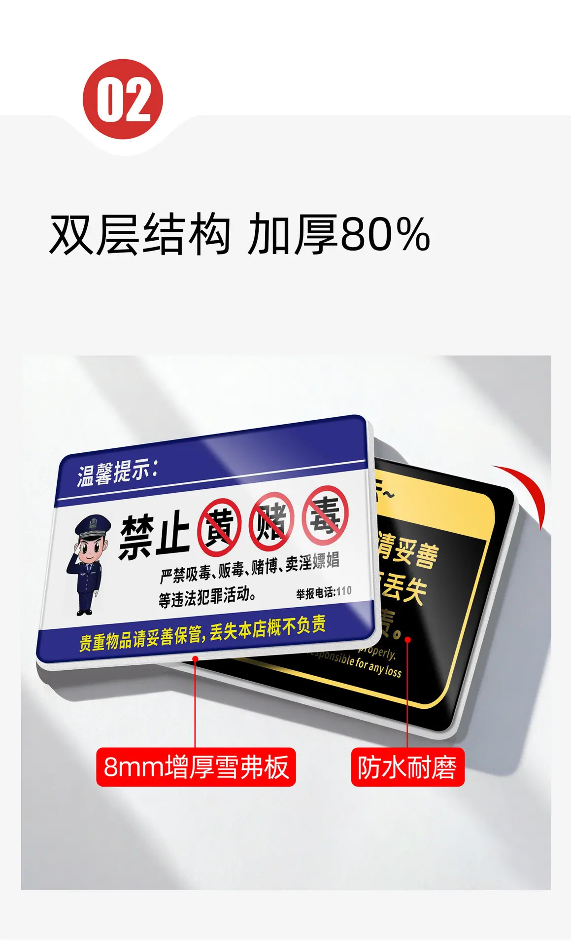 详情图片_07.jpg