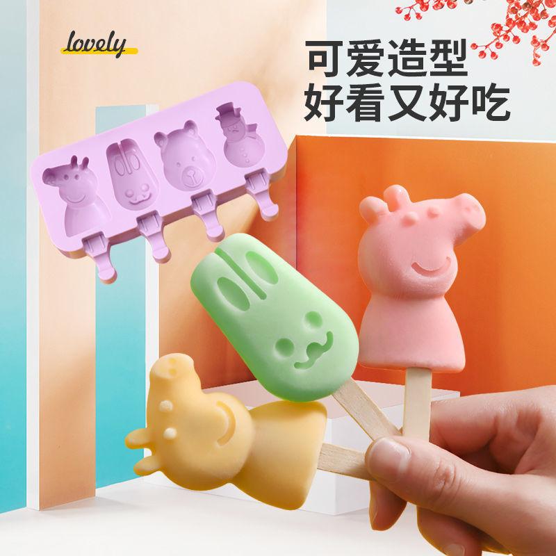 微信图片_20210423140730