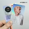Tarjetas Pequeñas de Merchandising de Celebridades, Tarjetas Co-Branded, Tarjetas con Foto Personalizadas, Tarjetas Transparentes Endosadas, Postales, Tarjetas de Película y Televisión con Película Láser de Tesoro Nacional