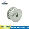 Roda síncrona EBJ21/EBJ22-S5M150-24/25/26-A-N-d8/d10/d12/d15/d16/d18