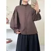 Coleção Primavera 2026 Estilo Japonês Patchwork de Renda Manga Longa Camisa Artística Simples Gola Alta Cardigã Solto Top para Mulheres