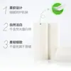 Papel Higiénico Xinxiangyin Sin Rollo 700g Paquete Económico para el Hogar Rollo de Papel Higiénico Venta al por Mayor