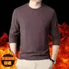 Ropa interior térmica cálida de forro polar alemán de doble cara para hombre, camiseta de cuello redondo, ropa de otoño, ajuste ceñido, capa base, camiseta de manga larga, temporada de otoño e invierno