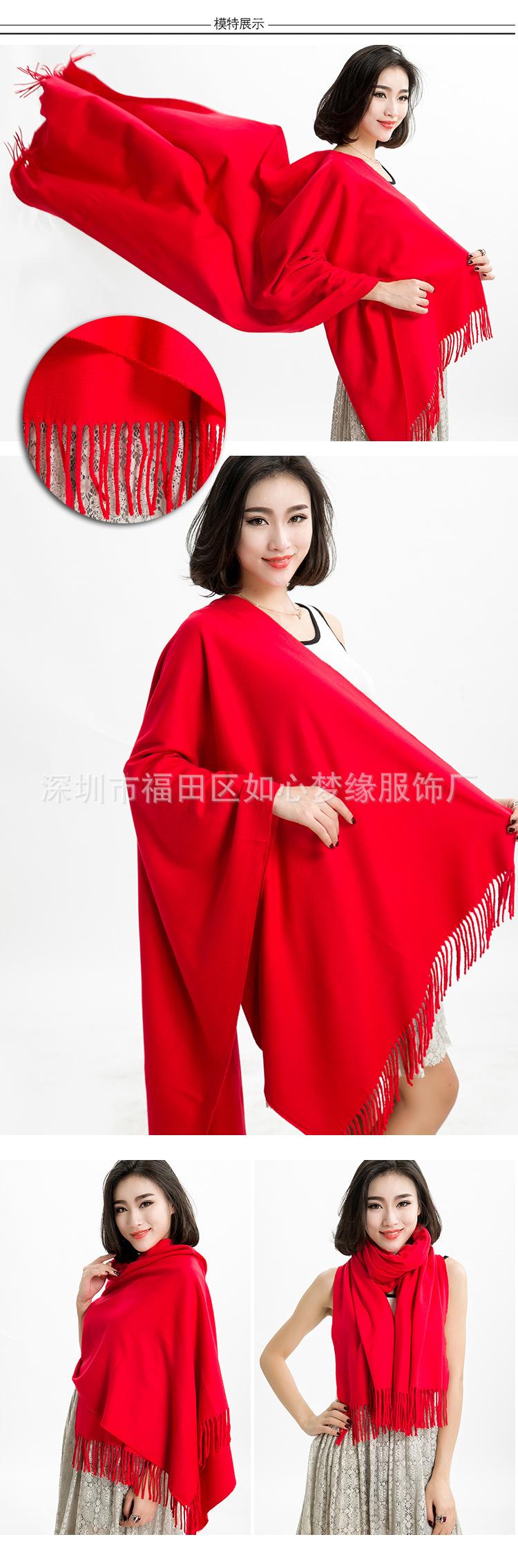 围巾_04