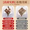 Paquete de Remojo de Pies con Artemisa, Pimienta y Jengibre Seco Sin Polvo, Paquete de Remojo Herbal para Pies, Paquete de Remojo de Pies con Artemisa, Pimienta y Jengibre Viejo