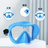 Promoción de Ola Set Profesional de Dos Piezas de Equipo para Snorkel Gafas de Buceo Tubo de Respiración Marco Grande Campo de Visión Amplio