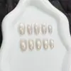 Uñas Diarias Nude Ojo de Gato Perlado con Fleco Lateral, Uñas Portables, Puntas de Uñas Desmontables, Uñas Postizas de Alta Gama, Nuevas Uñas Portables