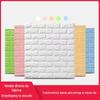 Adesivo de parede tridimensional 3D Papel de parede à prova d'água Bolsa macia à prova de umidade Fundo de parede Autoadesivo Quarto Azulejo de espuma quente Decoração de parede