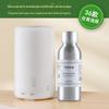 Umidificador de Hotel Óleo Essencial de Aromaterapia Solúvel em Água Máquina de Aromaterapia para Carro Líquido de Recarga de Rosa Sândalo Fragrância para Ambiente Interno