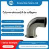Cotovelo de solda Chuck em aço inoxidável grau alimentício 304/316L polimento espelhado interno e externo cotovelo de solda cotovelo de instalação rápida