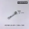 Conector Três em Um para Móveis Parafuso de Conexão de Duas Pontas Acessórios para Guarda-Roupa e Armário com Acessórios de Ferragens para Móveis