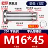 Acero Inoxidable 304 Pasador con Cabeza Ranurado Clip E Anillo de Retención Pasador Cilíndrico Pasador de Localización Pasador Cilíndrico M5M6M8M12