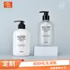 Frasco Transparente Personalizado para Pet Álcool em Gel Frasco Fosco para Gel de Banho Material de Embalagem para Cuidados 400ml Frasco Vazio para Shampoo Ombro Redondo