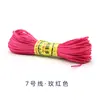 Cuerda de nudo chino trenzada hilo trenzado línea roja cuerda de mano material cuerda de boda cuerda de nudo trenzado cordón diy Línea Roja