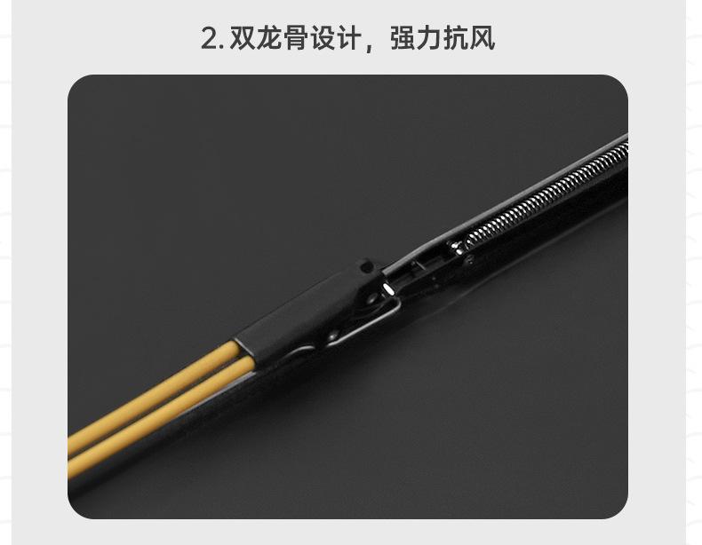 详情页_15.jpg