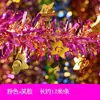 Decoración de Habitación de Boda con Cintas de Colores, Lentejuelas, Decoraciones de Centro Comercial, Colgantes de Cumpleaños y Jardín de Infancia, Cintas, Guirnaldas y Serpentinas de Año Nuevo y Navidad