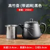 Conjuntos de Chá de Cerâmica, Bule de Chá com Flores Atacado, Bules de Argila Roxa Zhu Ni Totalmente Feitos à Mão Yixing, Bules Xishi, Bules com Bico de Pedra, Bules Pequenos com Filtro
