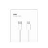 Caja de embalaje para cable de carga Apple para iPad/iPhone cable de datos de carga rápida caja blanca caja de tarjeta caja de papel caja de cable PD