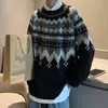 Suéter estilo Hong Kong para hombre holgado ins marca de moda chaqueta de punto guapa para hombre ropa de otoño versión coreana moderno versátil retro tejido