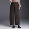 Pantalones de lana a la moda para mujer, nueva colección otoño/invierno 2026, corte holgado, adelgazante, pierna ancha, cintura alta, fluidos y pantalones cortos casuales
