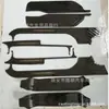 Volante a la derecha Erfa Alphard Wilfa Vellfire serie 30 barra de umbral pedal de bienvenida placa protectora trasera