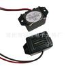 Venta Directa de Fábrica repelente de ratas 1.5V 3V 6v 9v 12v 24v zumbador mecánico piezoeléctrico con cable