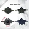 Máquina eléctrica para roscar Qingyang Huaxing Rey Tigre Cabeza de Tigre Ningdaru Shun, bomba de aceite, bomba de agua y accesorios para máquinas de roscar