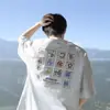 Fornecimento direto da fábrica 220g camiseta pesada estampada com desenhos masculinas de verão manga curta para meninos americanos roupas de algodão manga curta