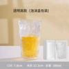 Taza Transparente de Vidrio con Patrón de Glaciar de Celebridad de Internet Vaso para Agua Doméstico Vaso Creativo para Cerveza Vaso para Whisky Vaso con Patrón Martillado de Estilo Japonés