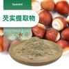Extracto de Fruta de Gorgona Polvo de Ingrediente Alimenticio y Medicinal Registrado por la SC, Polvo de Fruta de Gorgona, Muestra en Stock Disponible, Extracto de Fruta de Gorgona Soluble en Agua