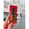 Imán para Nevera Cultural y Creativo de Chaoshan Shantou Chaozhou Isla de Nan'ao Parque Pequeño Regalo de Viaje Souvenir Chaozhou Bing Lei De Zhu