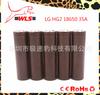 Batería de litio original importada LG HG2 18650 3000mAh batería de energía de descarga continua 20A