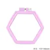 Directamente del fabricante: Aros de Bordado Color Caramelo DIY, Aros de Bordado Vintage, Herramientas y Accesorios de Bordado, Aros de Bordado, Anillos de Bordado de Punto de Cruz