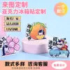Imanes de Refrigerador de Acrílico, Mercancía de Personajes de Anime, Figuras de Pie Laminadas de Doble Cara con Patrón Floral, Decoraciones de Escritorio, Caricaturas Creativas de Celebridades