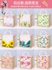 Día de la Madre Bolsa Hecha a Mano Regalo Material DIY Fabricación de Bolsas Hechas a Mano Regalo Creativo de Cumpleaños para Madre e Hijo