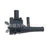 Adequado para Wuling Zhiguang 6371 6376 6373 Controlador de Quente e Frio Válvula de Água Interruptor Válvula de Água do Aquecedor Interruptor