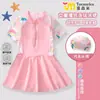 Traje de baño de una pieza para niña con gorro de natación liso a juego