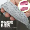 Protectores de Palma de Silicona en Stock para Levantamiento de Pesas, Uso con Mancuernas, Potenciadores de Agarre de Silicona Anti-Callos, Guantes Protectores de Silicona