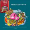 Shantou Chaozhou Criativos CulturaisSouvenirs Turísticos Populares Específicos da Cidade, Criativos Culturais da Moda Nacional, Ímãs de Geladeira Magnéticos Atacado