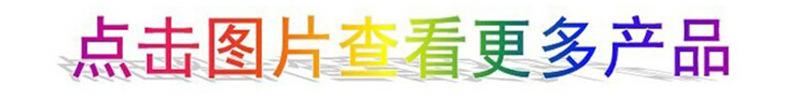 供应SM250107  篮球玩具(1.7米) 儿童运动篮球架  室内运动用品