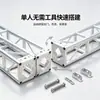Truss de aluminio personalizable de 290, pórtico para stand de exposición, truss cuadrado de aleación de aluminio portante para pantalla LED grande